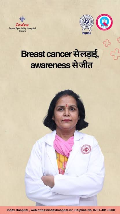 Dr Anita Inani