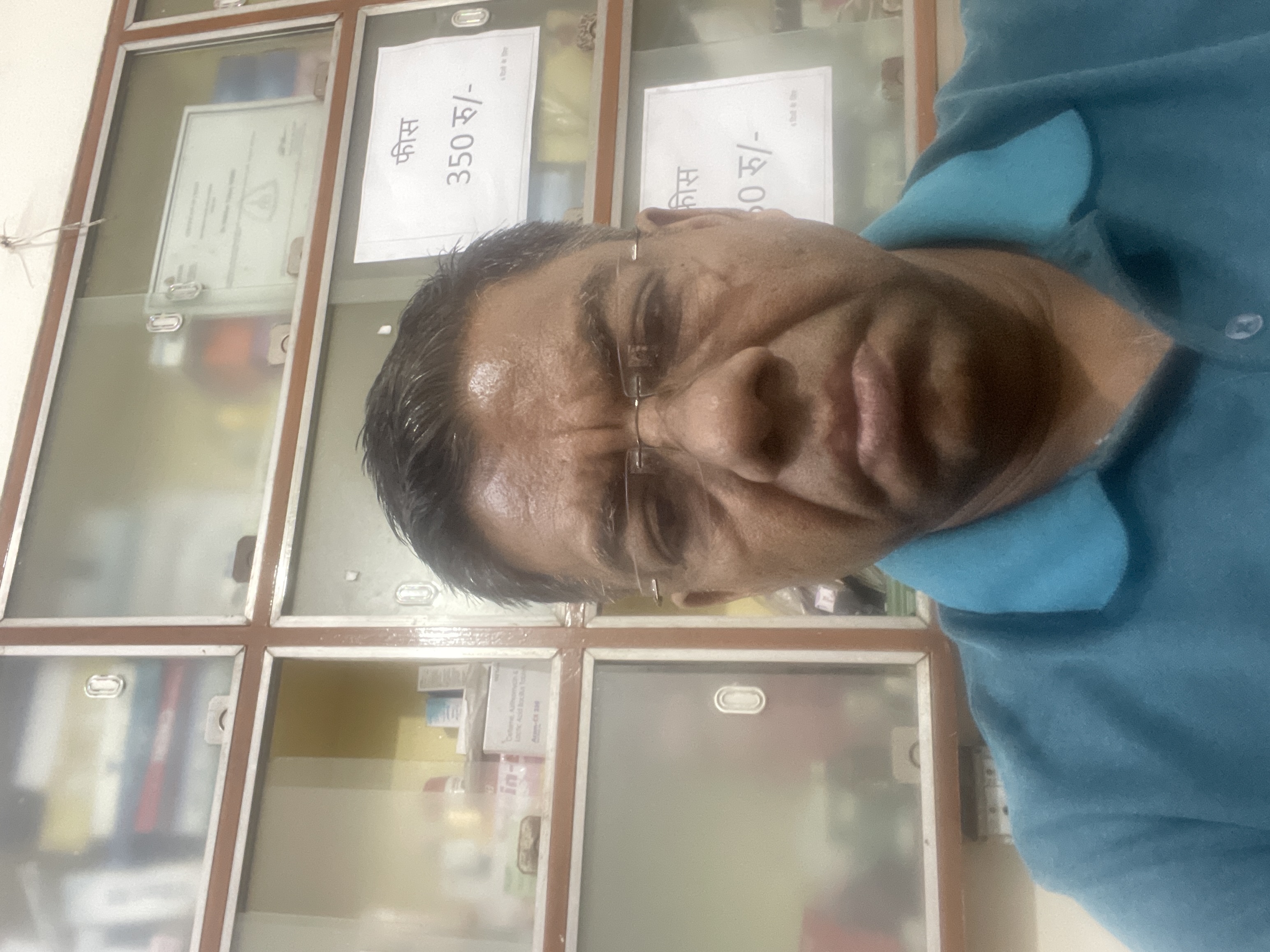 dr.shikhar Nahar